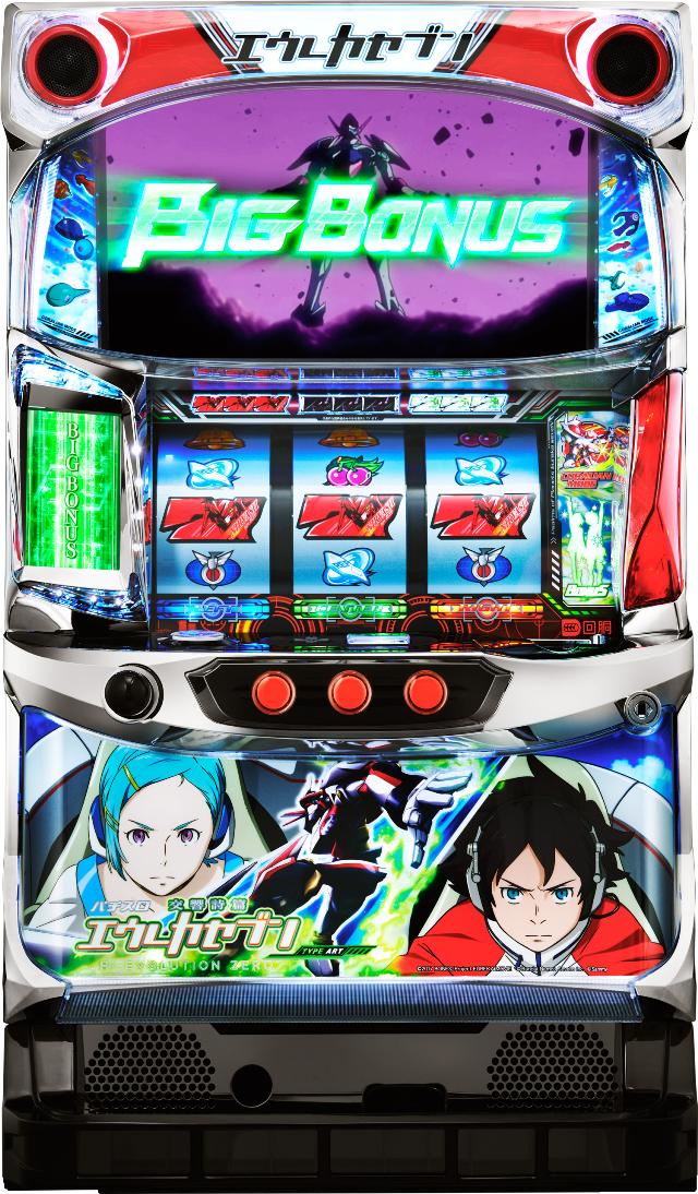 楽天市場】【本州送料無料】エウレカセブン3 HI‐EVOLUTION ZERO