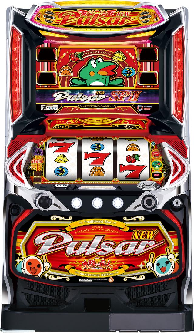 山佐ネクスト ニューパルサーSP4 with 太鼓の達人【中古パチスロ 中古スロット 中古実機】