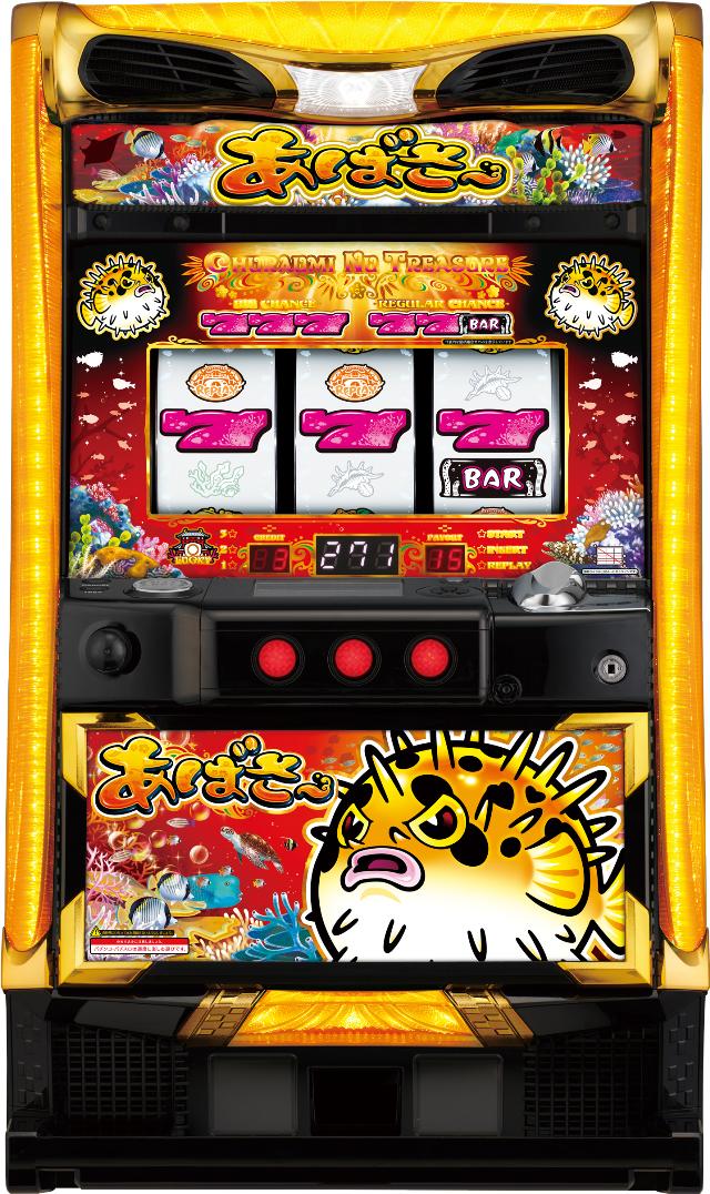 スロット 実機 楽天市場】アムテックス Sアバサー 中古パチスロ実機 『コイン