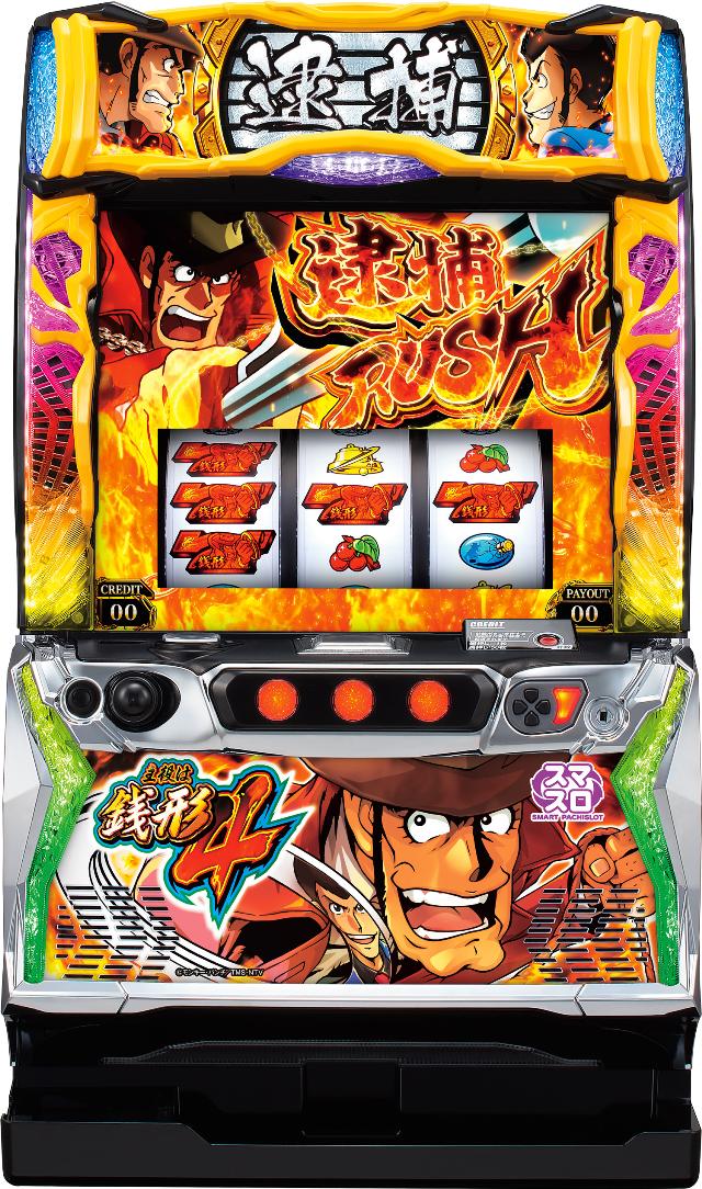 平和 L主役は銭形4【パネル指定不可】【中古パチスロ 中古スロット 中古実機】＜スマスロ＞