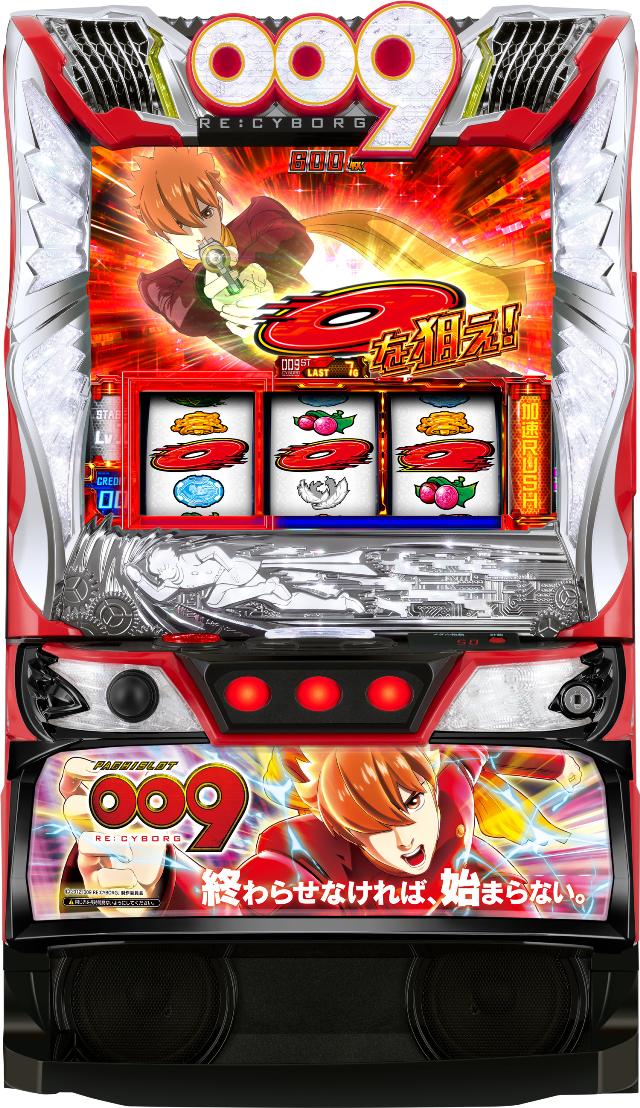 ニューギン PACHISLOT 009 RE:CYORG【中古パチスロ 中古スロット 中古実機】＜スマスロ＞