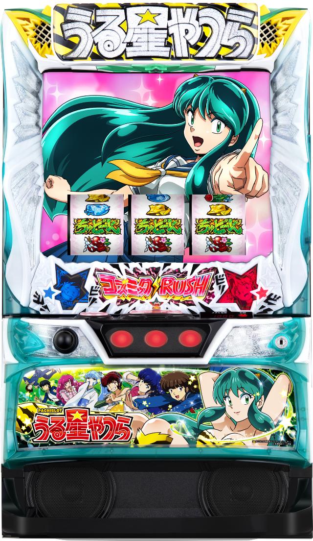 ニューギン Lパチスロうる星やつら【中古パチスロ 中古スロット 中古実機】＜スマスロ＞