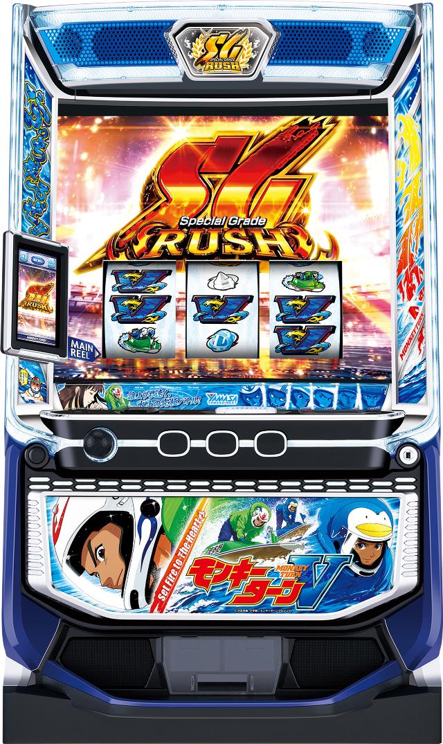 山佐ネクスト スマスロモンキーターンV【パネル指定不可】【中古パチスロ 中古スロット 中古実機】＜スマスロ＞