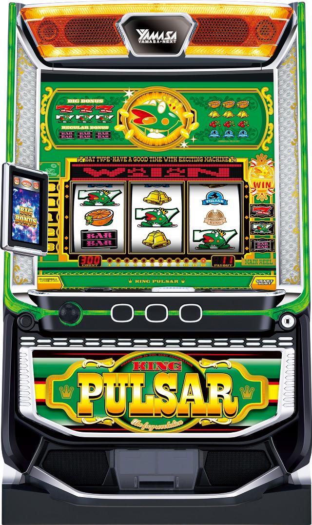 山佐ネクスト スマスロキングパルサー【中古パチスロ 中古スロット 中古実機】＜スマスロ＞