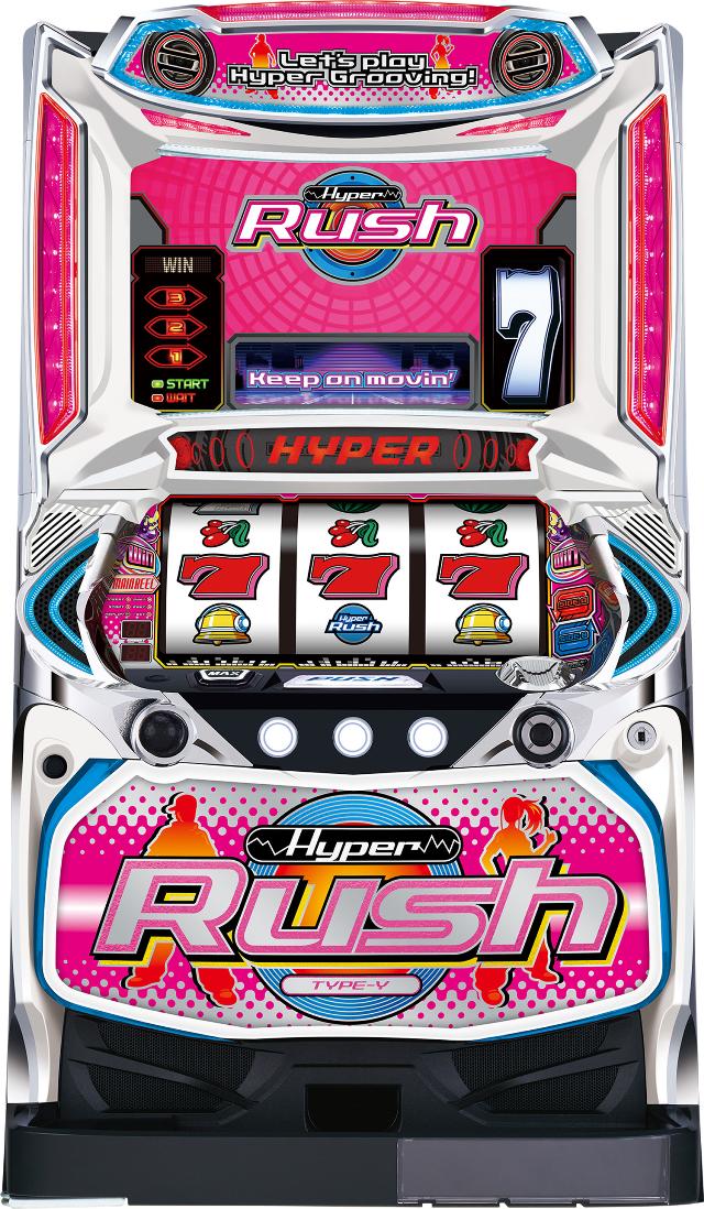 山佐ネクスト パチスロハイパーラッシュ【中古パチスロ 中古スロット 中古実機】