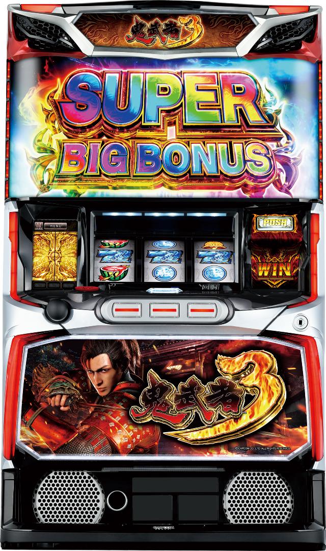 アデリオン スマスロ 鬼武者3【中古パチスロ 中古スロット 中古実機】＜スマスロ＞