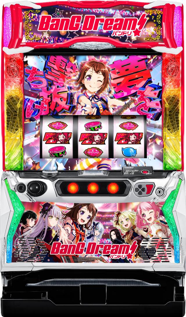 平和 Lバンドリ！【中古パチスロ 中古スロット 中古実機】＜スマスロ＞