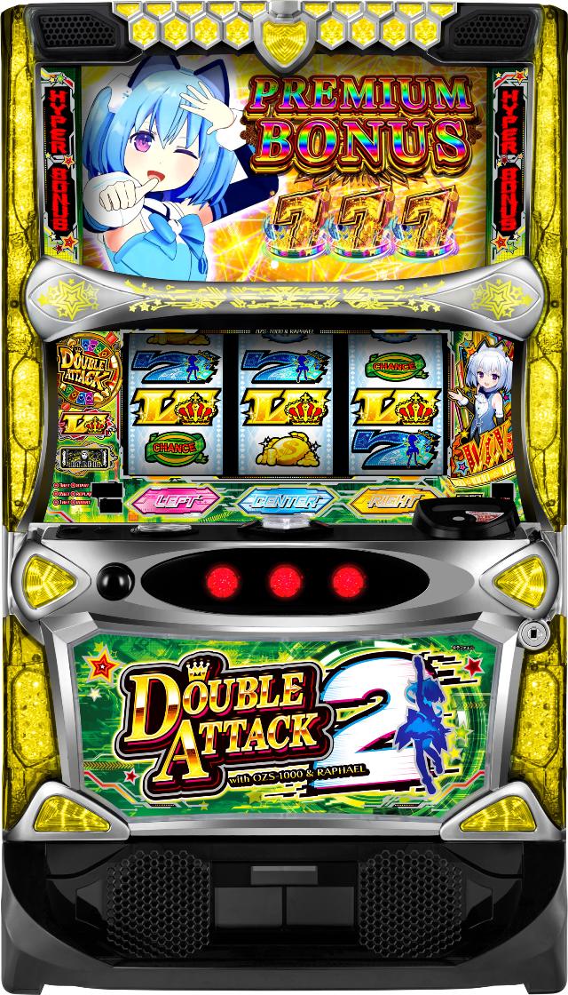 オーイズミ Lダブルアタック2 with OZS-1000 & RAPHAEL【中古パチスロ 中古スロット 中古実機】＜スマスロ＞