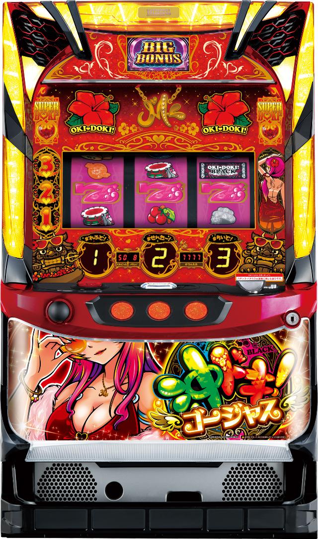ミズホ 沖ドキ！ゴージャス 30Φ【中古パチスロ 中古スロット 中古実機】
