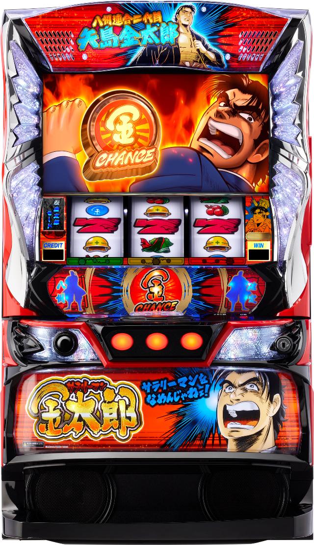 ニューギン L サラリーマン金太郎【中古パチスロ 中古スロット 中古実機】＜スマスロ＞画像