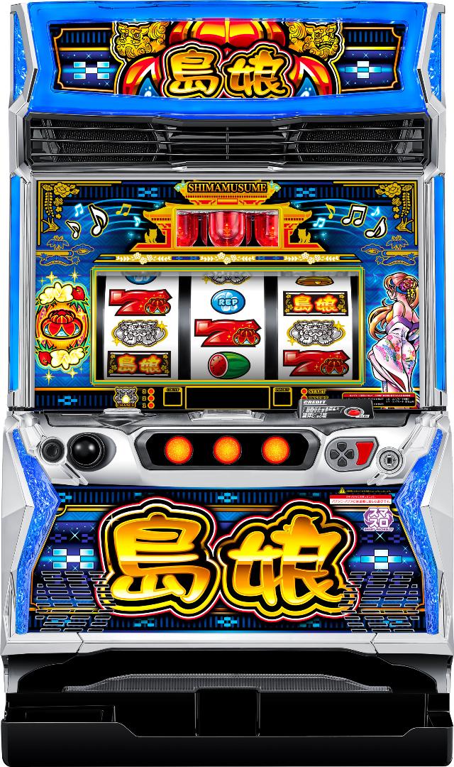 平和 L島娘【中古パチスロ 中古スロット 中古実機】＜スマスロ＞