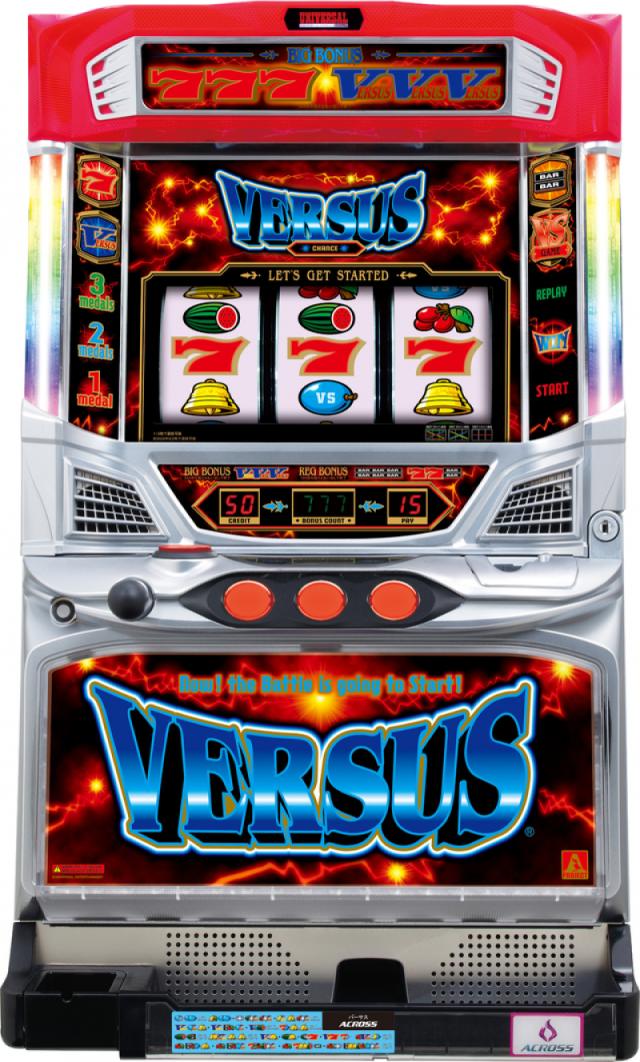 【しおん様用カスタム】 エレコ パチスロ バーサス（5号機） コイン不要機付 楽天市場】バーサス VERSUS リール少々のキズや透け等不問にて