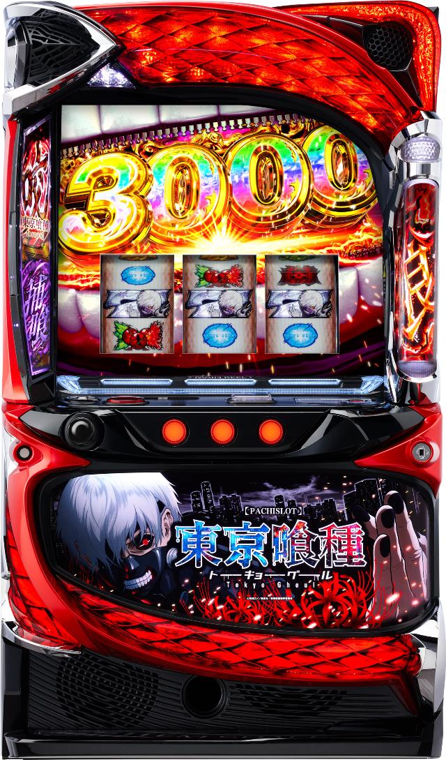 スパイキー L 東京喰種【中古パチスロ 中古スロット 中古実機】＜スマスロ＞