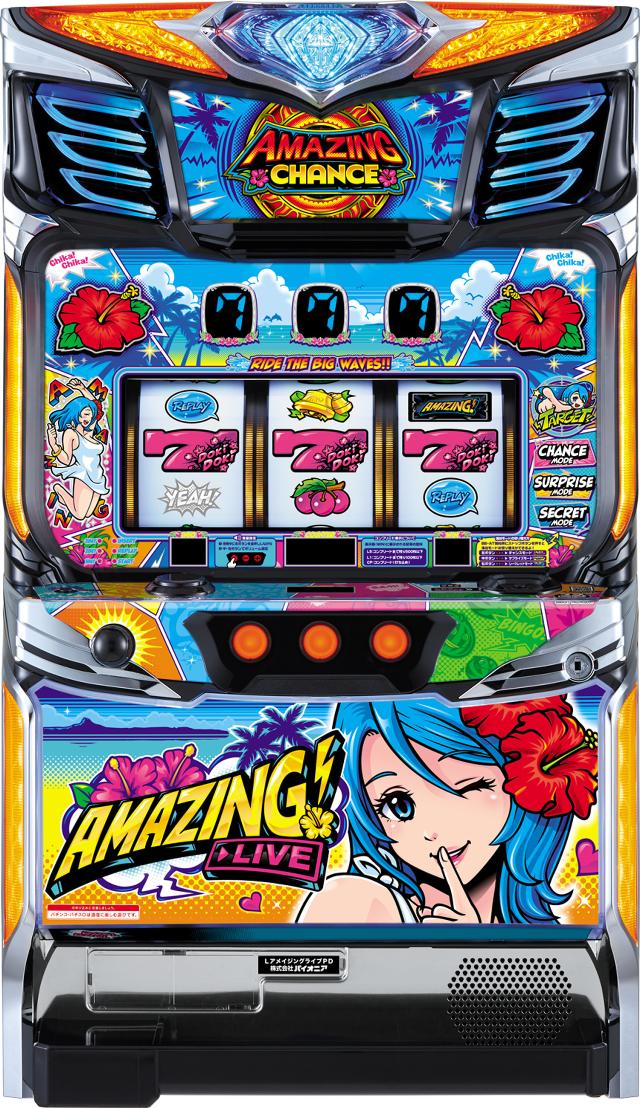 パイオニア スマート沖スロ アメイジングライブ【中古パチスロ 中古スロット 中古実機】＜スマスロ＞