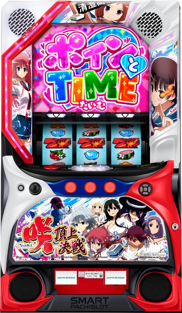 スマスロ実機 パチスロ ありふれた職業で世界最強 簡易ユニット付⭕️送料無料⭕️ 楽天市場】ありふれた職業で世界最強 スマスロ 実機 筐体 バイブ