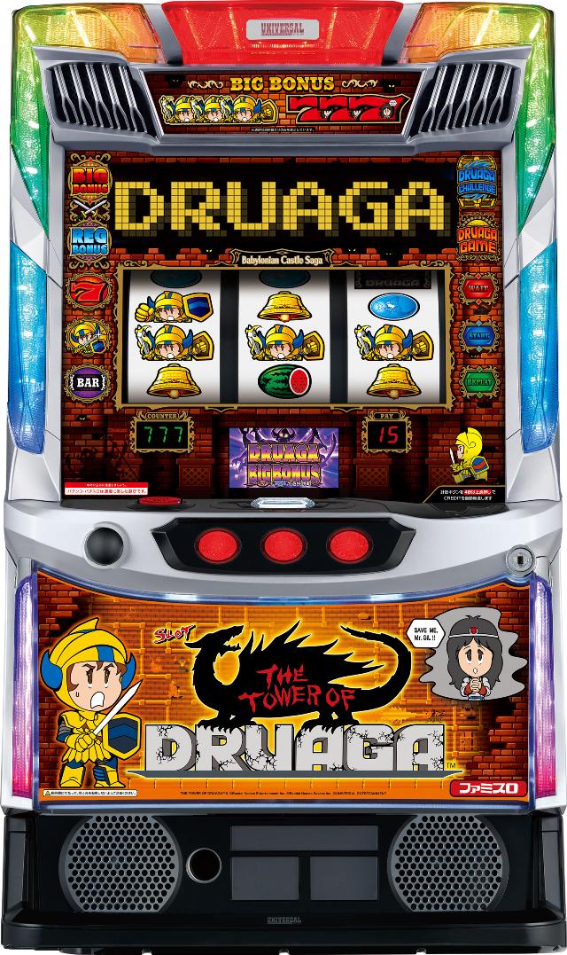 楽天市場】北電子 マタドールIII【中古パチスロ 中古スロット