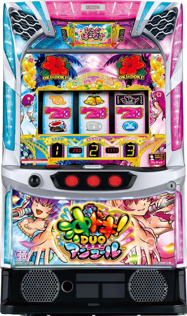 楽天市場】アクロス スマスロ ギルティクラウン2【中古パチスロ 中古