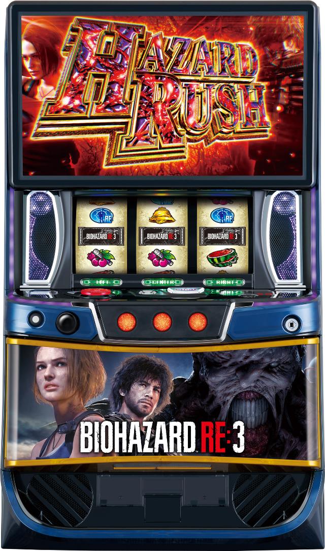 エンターライズ スマスロ バイオハザードRE:3【中古パチスロ 中古スロット 中古実機】＜スマスロ＞｜中古パチンコ スロット 中一商事