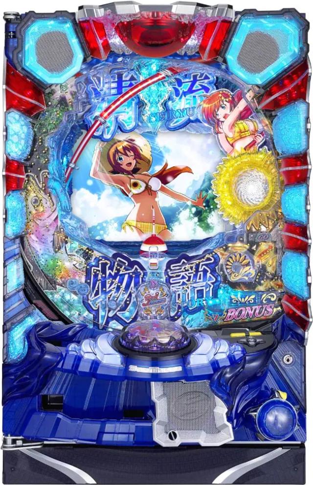 サンスリー CR清流物語3【枠色指定不可】【中古パチンコ実機】【家庭用電源/パチンコ玉1000発/ボリューム/CRアダプター/取扱い説明書付き】 サンスリー CR清流物語3【枠色指定不可】【中古パチンコ実機】【家庭用電源/パチンコ玉1000発/ボリューム/CRアダプター/取扱い説明書付き】