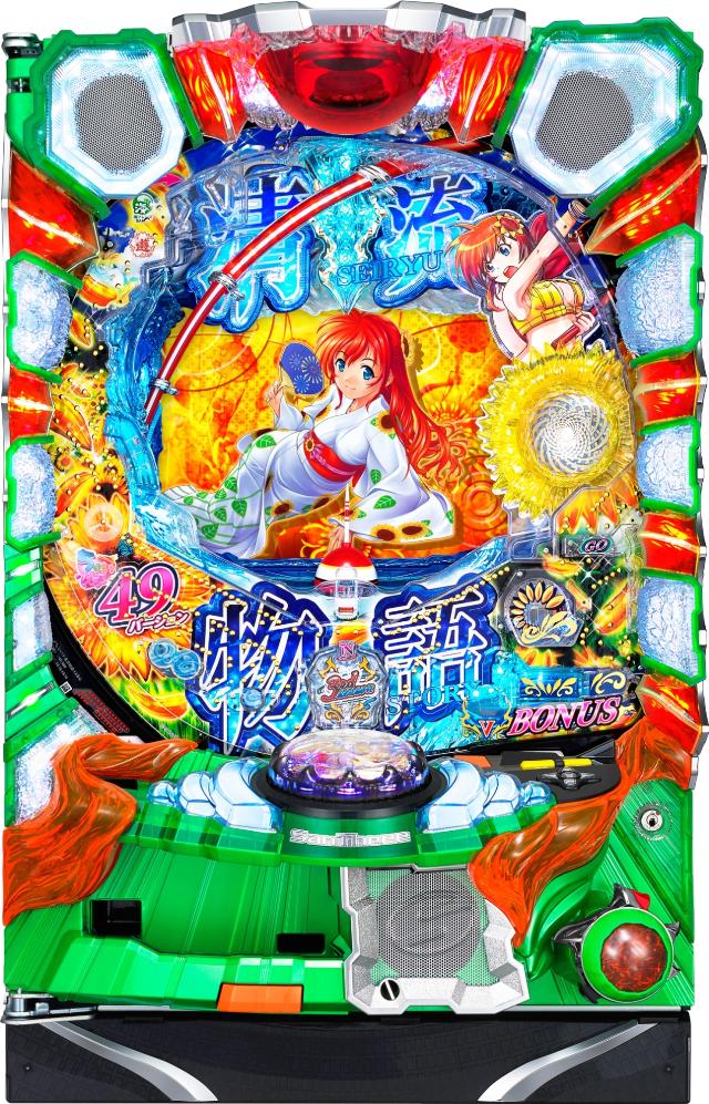 サンスリー Pちょいパチ清流物語3【LED不問 枠色指定不可 中古パチンコ 中古実機】｜中古パチンコ スロット 中一商事