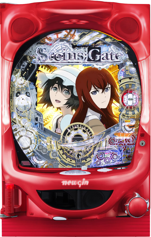S シュタインズゲート　実機 STEINS;GATE 実機