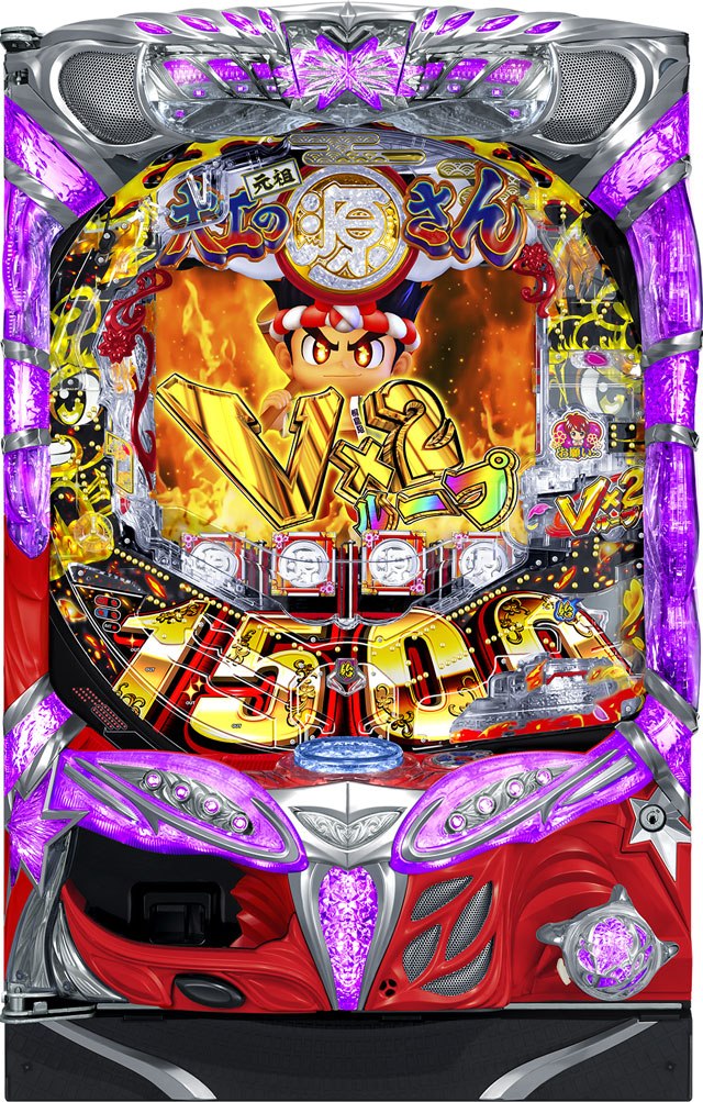 三洋 P元祖大工の源さん 199ver.【LED不問 枠色指定不可 中古パチンコ 中古実機】