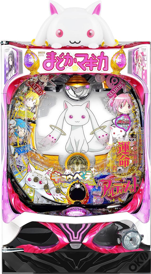 楽天市場】京楽 Pぱちんこ 劇場版 魔法少女まどか☆マギカ中古