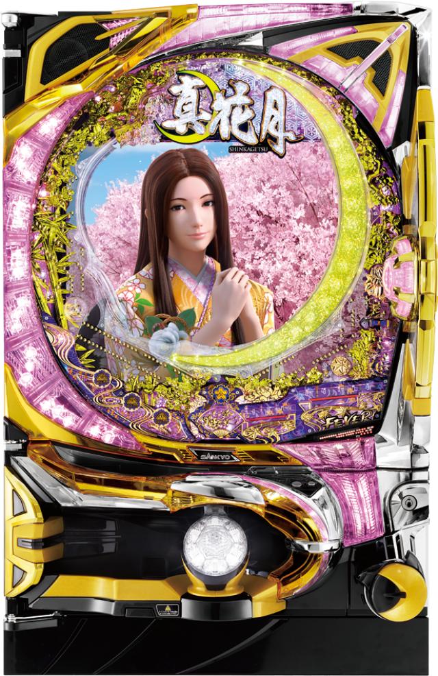 楽天市場】SANKYO CRフィーバーX JAPAN 紅HM枠色不問 中古