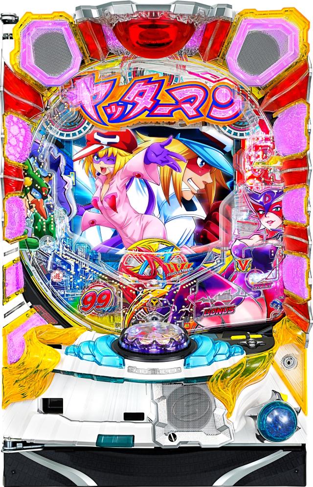 サンスリー PAヤッターマンVVV【LED不問 枠色指定不可 中古パチンコ 中古実機】