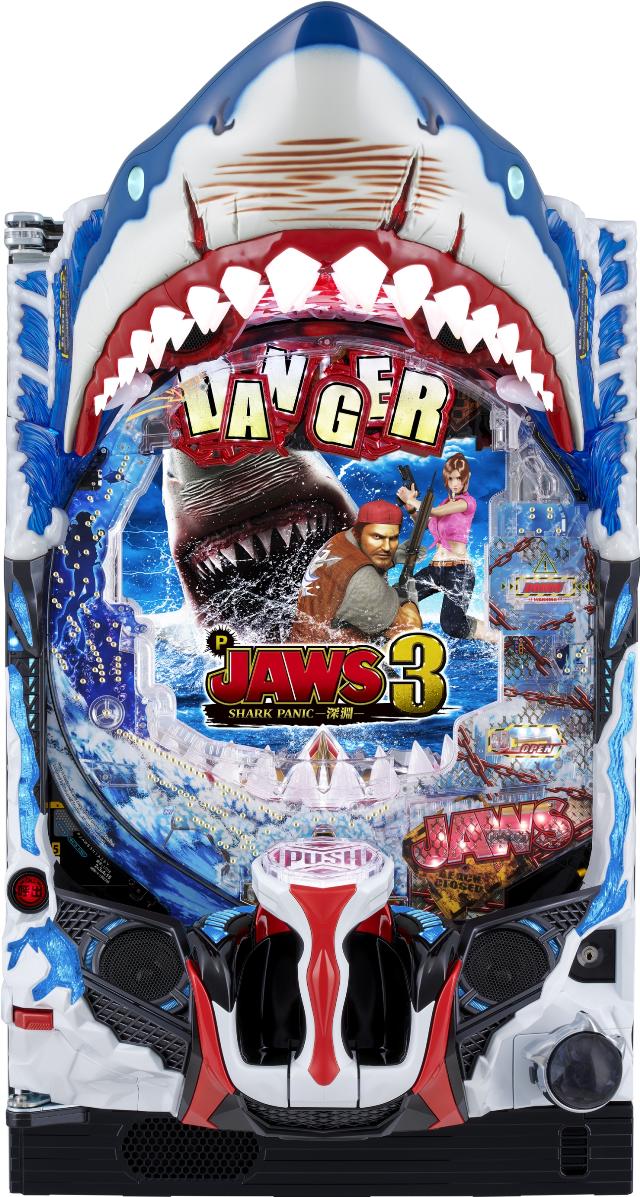 平和 P JAWS3 SHARK PANIC～深淵～【LED不問 中古パチンコ 中古実機】