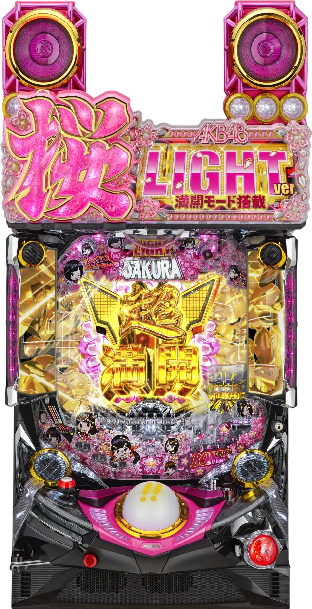 京楽 ぱちんこ AKB48 桜 LIGHT ver.【LED不問 中古パチンコ 中古実機】