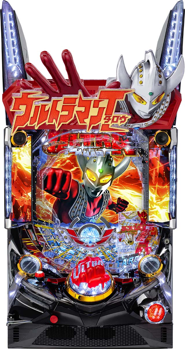 楽天市場】《特売商品》京楽 ぱちんこ ウルトラセブン2【LED不問 中古