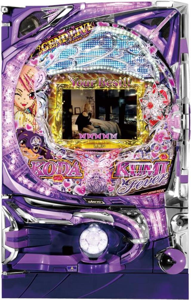 楽天市場】高尾 P沼【LED不問 枠色指定不可 中古パチンコ 中古実機