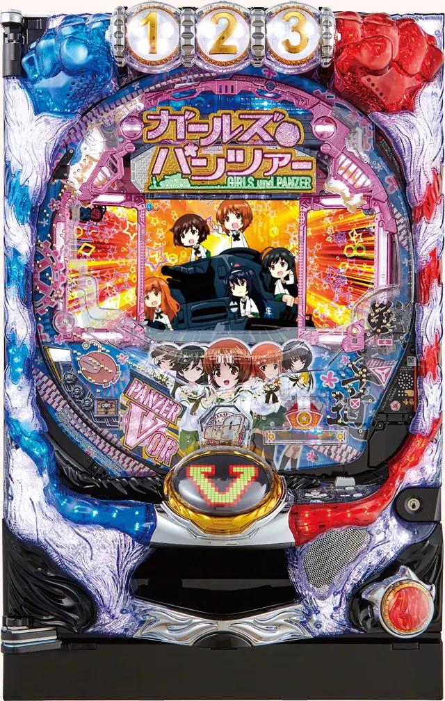 平和 CRガールズ＆パンツァー 99.9ver.【LED不問 中古パチンコ 中古実機】