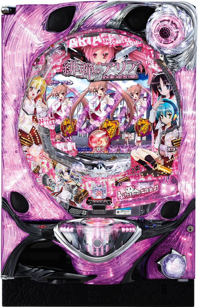 藤商事 CR緋弾のアリアII FPM【LED不問 中古パチンコ 中古実機】画像
