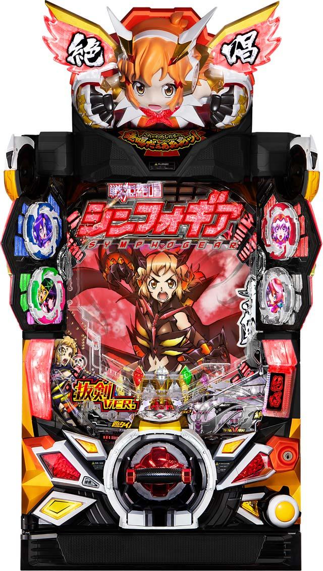 楽天市場】《特売商品》SANKYO Pフィーバー戦姫絶唱シンフォギア2【LED