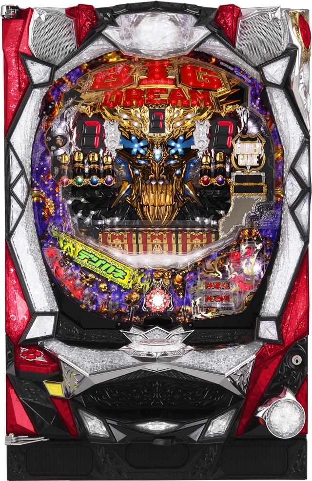 タイヨーエレック CRビッグドリーム～神撃99Ver.【LED不問 中古パチンコ 中古実機】