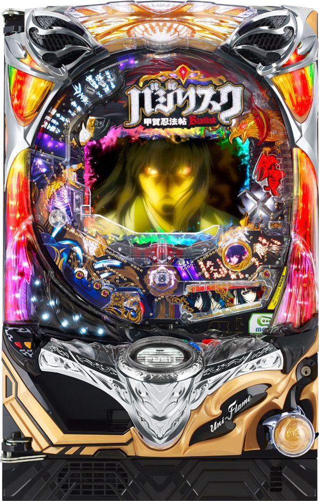 楽天市場】メーシー Pギルティクラウン2【LED不問 中古パチンコ 中古