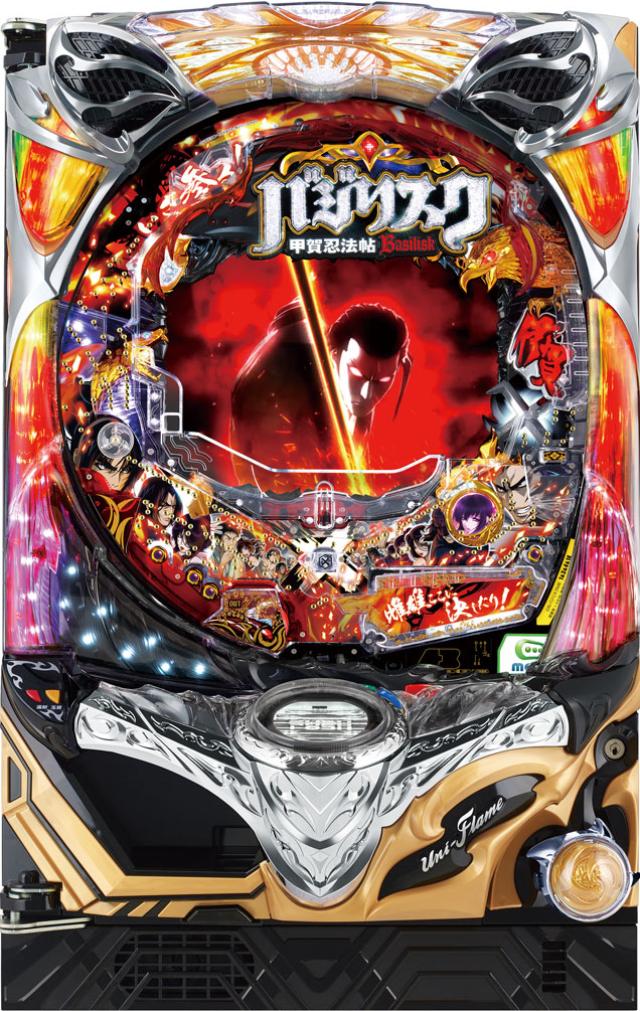 楽天市場】全国送料無料《家庭用実機パチンコ》CR化物語LV 1/299