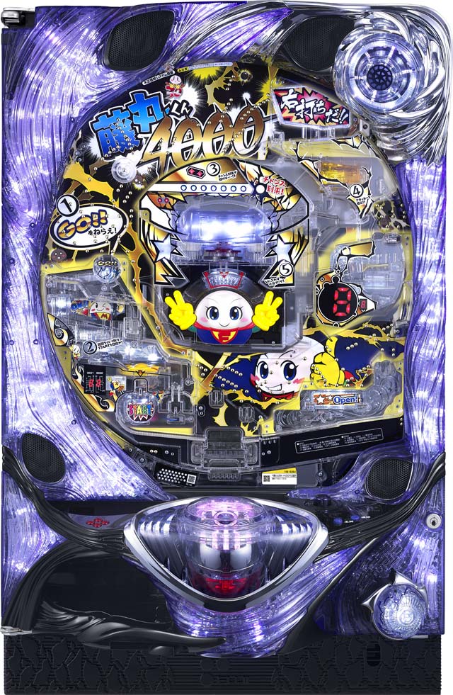 送料無料　Pうまい棒4500〜10500 中古　無加工　アムテックス 楽天市場】アムテックス Pうまい棒4500～10500【LED不問 中古パチンコ