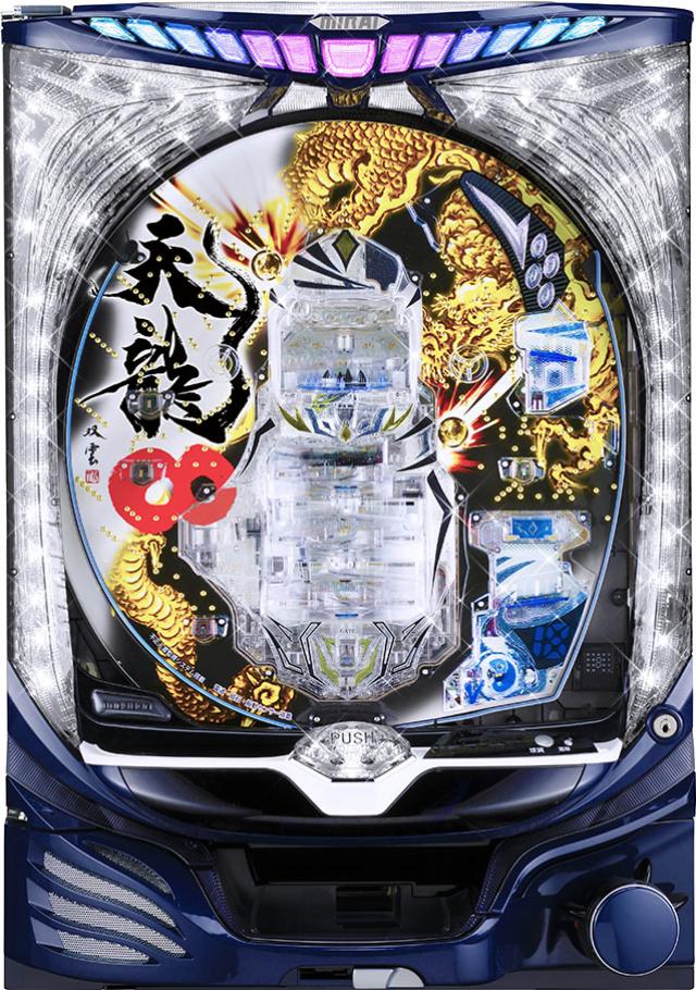マルホン CR天龍∞ 7000VS【LED不問 中古パチンコ 中古実機】|中古パチンコ スロット 中一商事