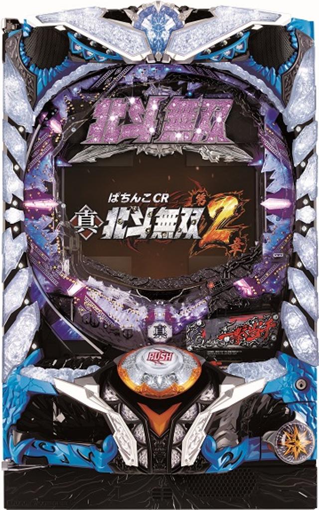 (未使用･未開封品)　パチンコ玉（1000個入） v1yptgt 楽天市場】パチンコ玉1000発 : 中古パチンコ スロット 中一商事