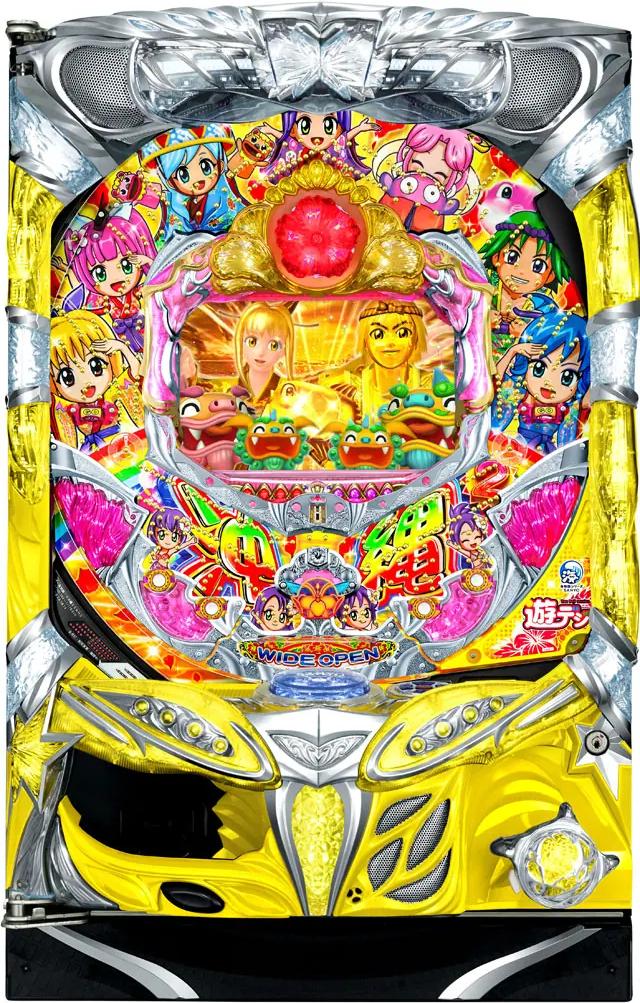 三洋 Pスーパー海物語IN沖縄2【LED不問 枠色指定不可 中古パチンコ 中古実機】｜中古パチンコ スロット 中一商事 37,895円
