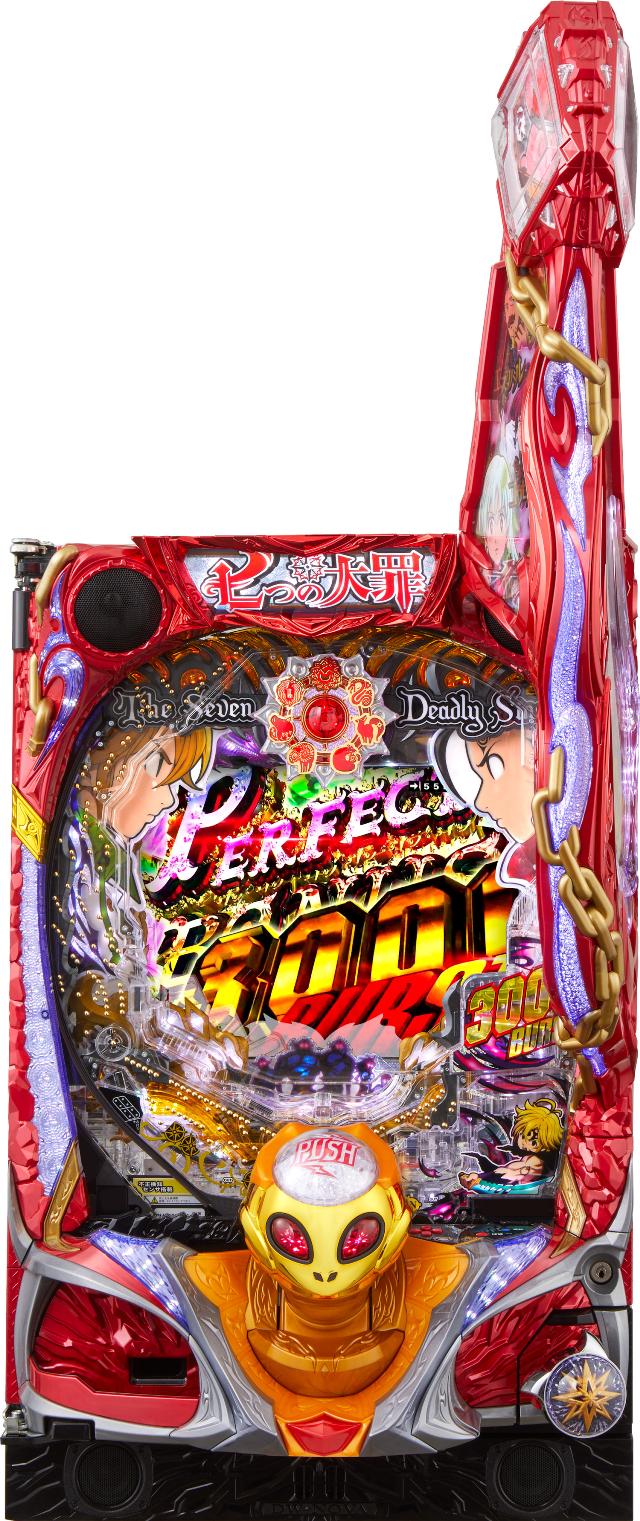 サミー P七つの大罪2【LED不問 中古パチンコ 中古実機】