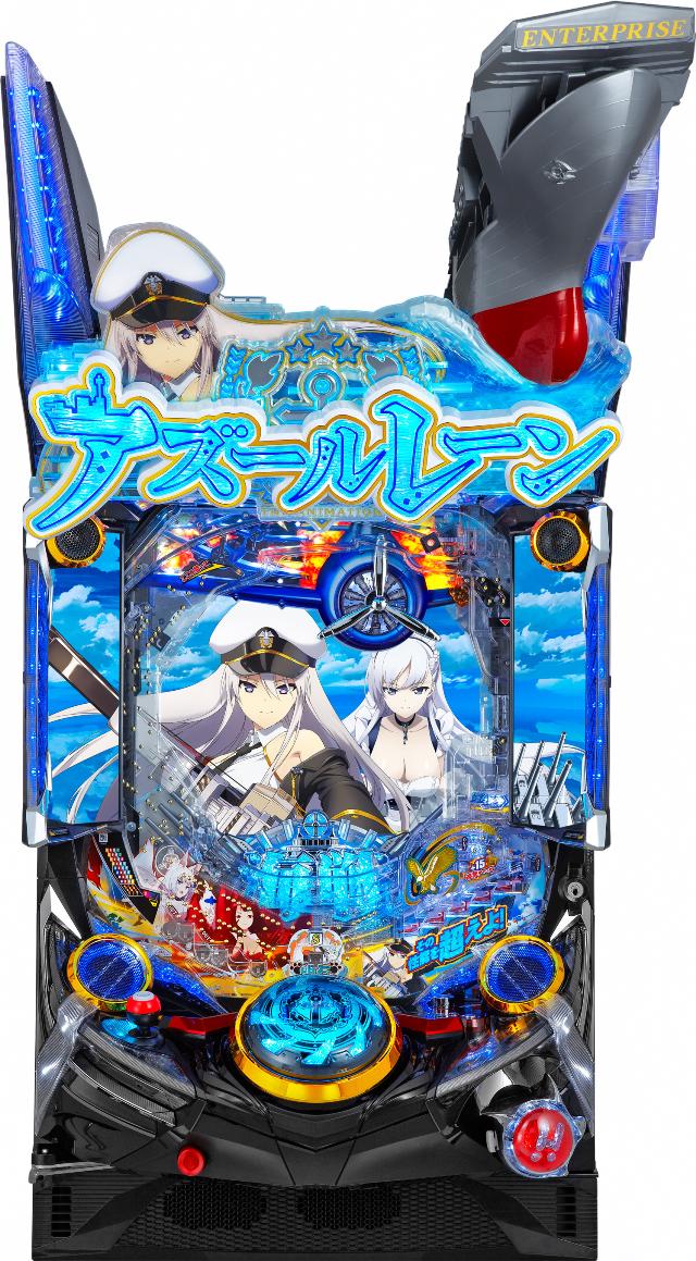 京楽 ぱちんこ アズールレーン THE ANIMATION【LED不問 中古パチンコ 中古実機】