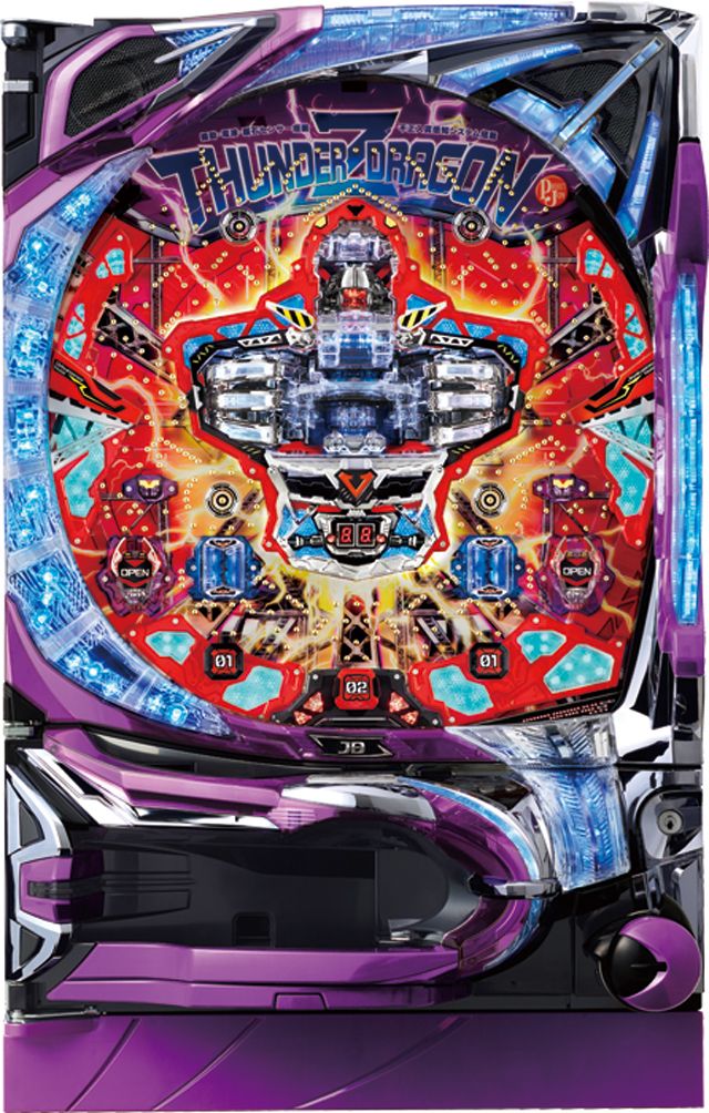 ジェイビー CRサンダードラゴン Z【LED不問 枠色指定不可 中古パチンコ 中古実機】