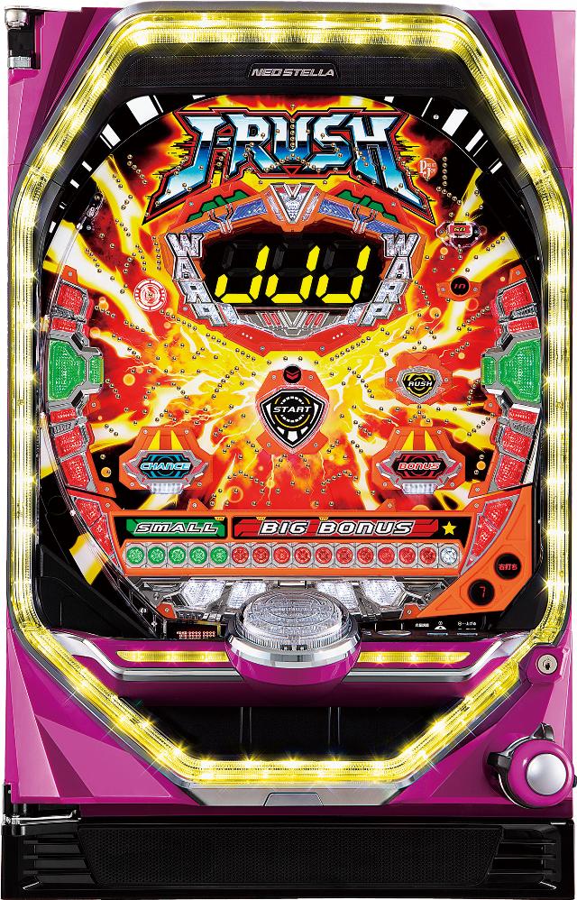 ジェイビー P J-RUSH5 HSJ【LED不問 中古パチンコ 中古実機】