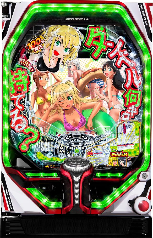 SANKYO Pフィーバーダンベル何キロ持てる？【LED不問 枠色指定不可 中古パチンコ 中古実機】