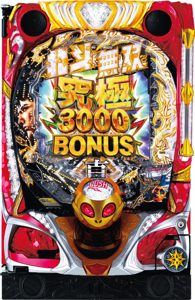 サミー P真・北斗無双 第4章【LED不問 中古パチンコ 中古実機】