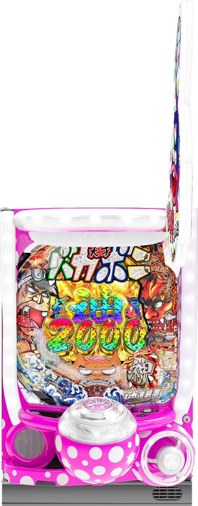 Daiichi P神・天才バカボン～甘神SPEC～【LED不問 枠色指定不可 中古パチンコ 中古実機】